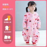 春秋保暖布-粉色舞蹈熊 衣长70(身高80cm以下) 宝宝睡袋婴儿秋冬款分腿防踢被儿童连体睡衣1-3到6岁冬季加厚恒温