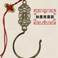黄铜色 小号一个 明清中式老式仿古黄铜双喜款床帘窗帘门帘蚊帐钩装饰挂钩抓手厂家