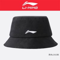 李宁LOGO渔夫帽[黑色] 渔夫帽子秋冬百搭圆脸大脸显脸洋气高颜值檐帽韩版女潮遮阳帽