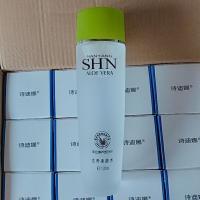 芦荟柔肤水 金芦荟柔肤水爽肤水滋养保湿补水库拉索叶汁女士护肤化妆水