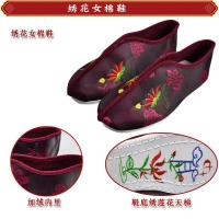 女款枣红棉鞋(请拍比平时大一码) 35码 寿鞋刺绣男女棉鞋绣花鞋老人冲喜寿衣全套配件去世殡葬用品装老鞋