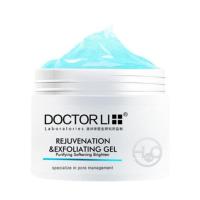 150g 规格 去角质素面部女男全身体脸部啫喱深层清洁毛孔皮磨砂膏