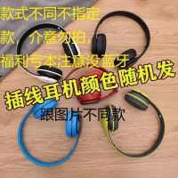 随机发货[跟图片不同款]没蓝牙 发光无线猫耳朵蓝牙耳机头戴式耳麦可爱苹果华为安卓平板电脑通用