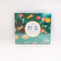 一个清洁霜 野菜深层补水清洁霜 清洁毛孔脸部面部清洁 按摩膏霜护肤品