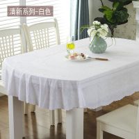 白色-清新系列609 137(宽)*182(长)cm 椭圆形台布pvc防水防油防烫免洗欧式塑料茶几折叠餐桌布艺软玻璃