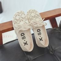 镂空蝴蝶结杏色 36 月子鞋夏季薄款孕妇鞋子产后春秋软底防滑拖鞋产妇坐月子用品夏天