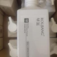 小方瓶[洁]平衡油脂洁净清爽洗发液 小方瓶洗发水柔顺滋养清爽洗发液轻滑霜护发素洗护套装