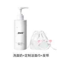 洗面奶200ml+洗脸巾+发带 氨基酸洗面奶自动发泡深层清洁洗面奶收缩毛孔洁面慕斯