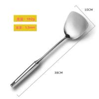 锅铲/1支 德国锅铲烹饪用具TWINProf不锈钢中式锅铲汤勺厨房用品炊具