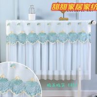 唯美唯笑(绿) 厚10高70长70cm 暖气片家用防尘罩全包防熏防尘暖气保护罩四季装饰帘