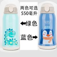 单杯款(单盖)不带杯套 标配 304儿童保温杯可爱防摔男女宝宝水杯不锈钢杯子幼儿园小学生水壶