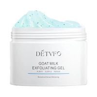 [一瓶200g山羊奶啫喱] 山羊奶去角质女去全身体死皮脸部啫喱深层清洁毛孔磨砂膏学生