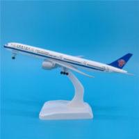18cm南航B777带起落架仿真静态飞机模型摆件南方航空纪念品收藏 18cm南航B777带起落架仿真静态飞机模型摆件南方