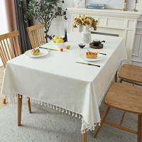 白色桌布 41*61厘米毛巾大小 防水防油餐桌布艺桌布长方形茶几简约现代台布北欧风加厚棉麻免洗