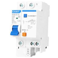 1P+N 10A 漏电保护器1p家用2p空调开关63a三相380v空开断路器带漏保32a