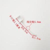 卡2.0方管10厘米(白色30个装) 2.0cm卡方管挂钩超市货架横梁挂钩手机配件横杆挂勾2.0厘米方管钩