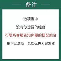 任选2件(拍下留言所选产品) 金润蜗牛玻尿酸护肤七件套装五件套面部护理套装滋润