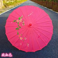 伞玫红 舞蹈伞跳舞伞旗袍走秀伞傣族舞伞工艺伞江南雨伞装饰伞绸布伞雨伞