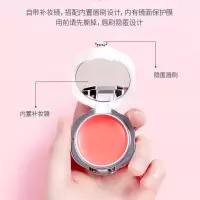 唇膜 一瓶 唇膜皮淡化唇纹唇部护理唇周去黑保湿滋润补水润唇膏夏