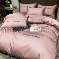 潮-紫豆沙 1.2m床被套150*200三件套 宽边刺绣四件套简约床单被套三件套床上用品宿舍单人床笠