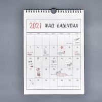 2021年格子挂历(9月份开始) 2020年9月-2021年创意韩版简约挂历双线圈台历提醒备忘万年历日历