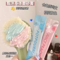 甄沐磨砂膏去鸡皮去角质去痘烟酰胺提亮嫩滑身体嫩白面部脸部全身 甄沐磨砂膏去鸡皮去角质去痘烟酰胺提亮嫩滑身体嫩白面部脸部全