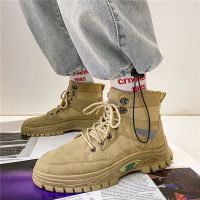 卡其色 39 [收藏5星晒图返5米] 马丁靴男士春秋款高帮休闲工装靴子冬季男鞋户外登山中帮沙漠潮鞋