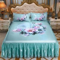 缘定今生绿++床裙+大阪花+将钰 150*200CM三件套 夏季可机洗大阪冰丝凉席三件套床裙款凉席空调席单双人软席可