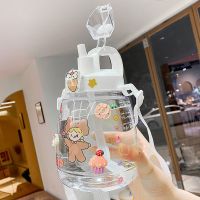 小胖墩1100毫升+吸管背带 清新白 大容量水杯女高颜值带吸管女生可爱防摔塑料杯子便携学生儿童水壶