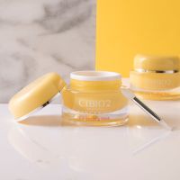 柑橘味1个 泰国cibio 2唇膜cb润唇膏女皮淡化唇纹唇部护理滋润保湿补水