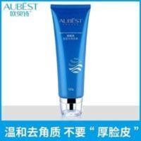 欧贝诗去角质素面部女男全身体脸部啫喱深入清洁皮黑头磨砂膏 去角质素面部女男全身体脸部啫喱深入清洁皮黑头磨砂膏