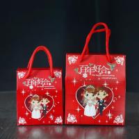 卡通百年好合 大号┊20个装(配两根短红绳) 婚庆用品结婚喜糖盒手提绳中式婚礼糖果盒子创意喜糖袋包装回礼盒