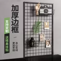 黑色 100*40带支架 铁丝网格置物架网片落地网架袜子架手机配件耳环饰品挂钩展示架