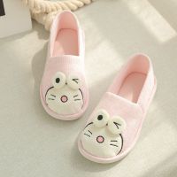 粉色 S(适合35-36) 月子鞋女春夏室内包跟软底产妇拖鞋产后用品夏季薄款防滑孕妇鞋子