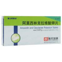 1盒装 阿莫西林克拉维酸钾片 0.457g*6片/盒 多盒优惠 呼吸道感染 泌尿系统感染 皮肤和软组织感染 其它感染