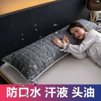 飞船 48*120cm[单只防水夹棉枕套] 32防水夹棉长枕套双人枕套1.2/1.5/1.8m情侣枕头套加长枕芯套