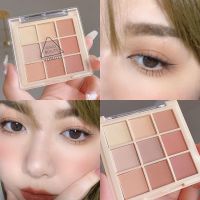 伪素颜裸妆哑光9色眼影盘无珠光闪豆沙奶茶杏色大地色温柔系眼妆 伪素颜裸妆哑光9色眼影盘无珠光闪豆沙奶茶杏色大地色温柔系眼
