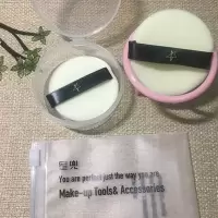 超薄2片装圆形(带收纳袋盒子) 圆方形超薄植绒粉扑2片装粉饼蜜粉干粉扑香蕉粉饼适用化妆扑