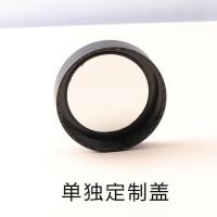 盖1个 玫珂菲散粉蜜粉8.5克专用替换盖makeupforever散粉粉扑直径5.5CM