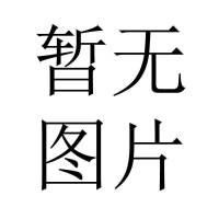 1盒 水凝胶额头贴 眉间川字纹贴 八字纹法令纹抬头纹贴额头贴