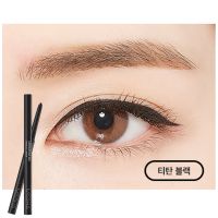 眼线胶笔1号黑色 虞书欣同款韩国眼线膏眼线胶笔棕色持久防水不晕染带刷