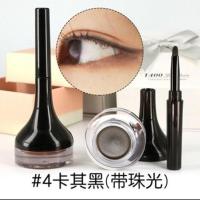 4#卡其黑带珠光*一般贸易 眼线膏笔刷 韩国魔法森林明眸后台 防水防汗不晕染学生女
