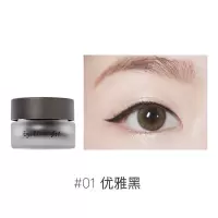 01#优雅黑 明眸持妆眼线膏持久防水防汗送眼线刷笔黑色棕色自然