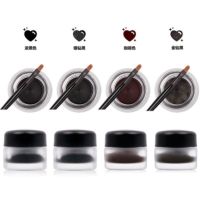 银钻黑(带闪,送眼线刷) 送眼线刷台湾Solone眼线膏花漾星灿防水眼线胶 持久防水不