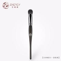 M211 细光锋羊毛 化妆刷子大师M211鼻影刷细光锋羊毛高光阴影动物毛