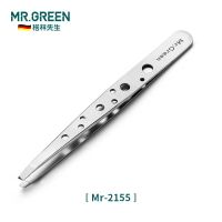 Mr-2155 Mr.green德国眉夹小镊子工具拔毛眉夹拔胡子神器拔毛钳眉毛夹子
