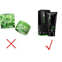 竹炭去黑头60克 绿茶去黑头去粉刺撕拉面膜祛黑鼻头贴撕拉式深层清洁神器收缩毛孔