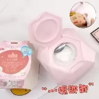 卸妆湿巾深层彩妆卸妆 泰国卸妆湿巾深层彩妆卸妆棉眼唇脸部便携温和洁肤保湿