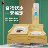 高低碗 宠物双碗瓷碗带可调节水壶狗狗饮水器挂饰喂水喂食泰迪自动水壶架