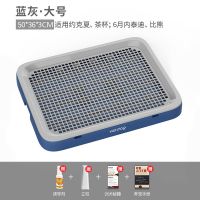 孔雀蓝 大号标配(推荐) 狗厕所小型犬大型犬宠物自动狗狗排便尿盆便盆冲水防踩屎清洁用品